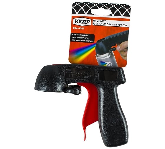 Изображение товара Пистолет для аэрозольных красок 034-4027 223448