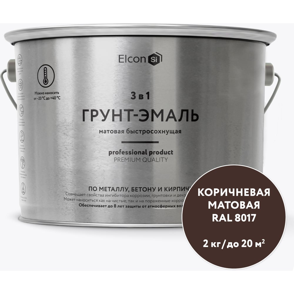 Грунт-эмаль Elcon 00-00462663