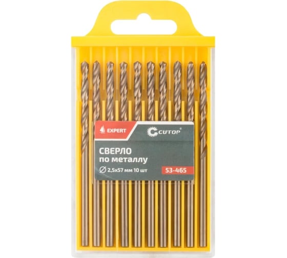 Изображение товара Сверло по металлу EXPERT 10 шт, 2.5x57 мм CUTOP 53-465