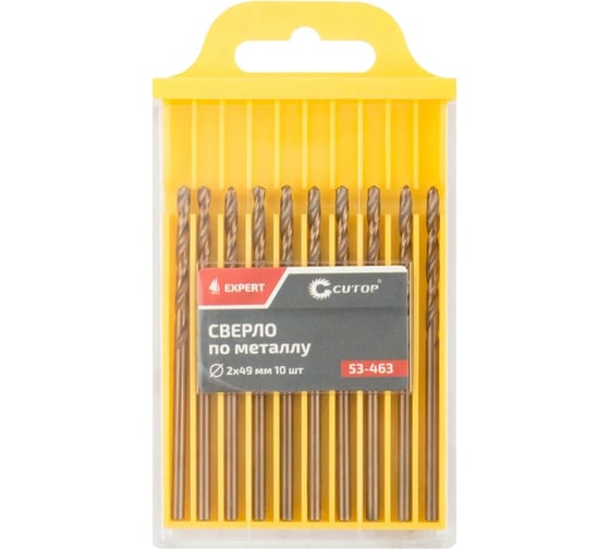 Изображение товара Сверло по металлу EXPERT 10 шт, 2x49 мм CUTOP 53-463