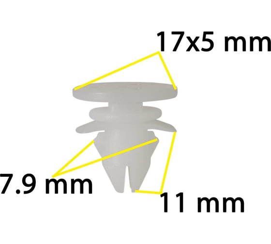 Изображение товара Автокрепеж для Volvo 10 шт 30784514 КрепАвто 2061