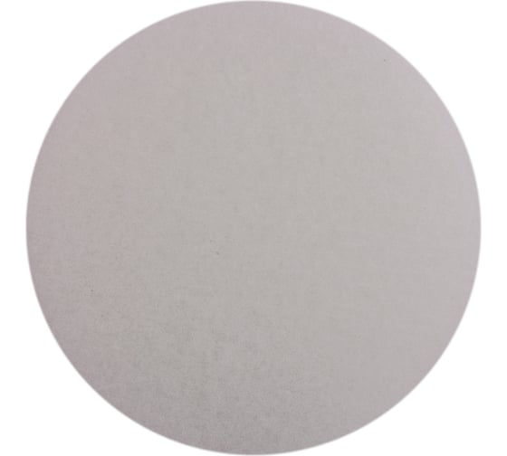 Изображение товара Комплект ПАДов белых для роторных поломоечных машин (2 шт; категория A; 17"/43 см) EURO Clean EURPAD-A17WHITE