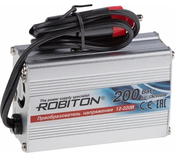 Изображение товара Инвертор Robiton 12V-220V CN200USB 200W 17503
