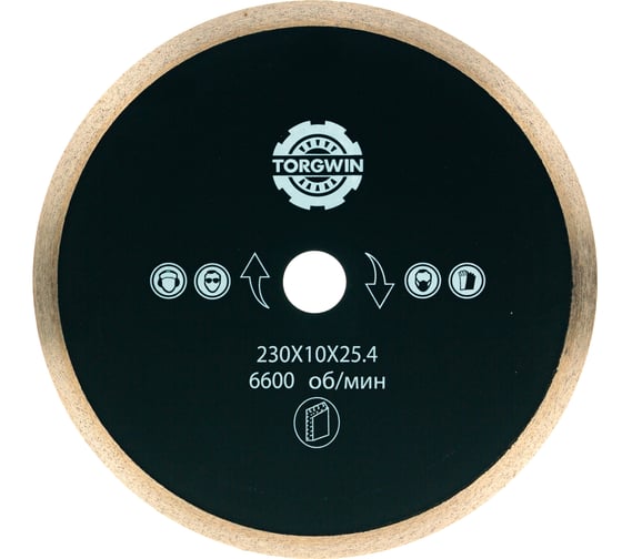 Изображение товара Диск алмазный TORGWIN отрезной сплошной по камню и керамике 230х22.2/10х2.2мм 106AG-TG23025TKL