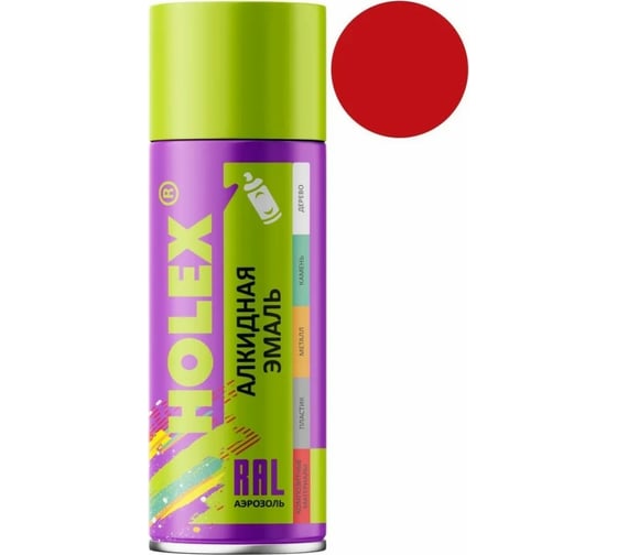 Изображение товара Алкидная эмаль Holex 3020 RAL красный транспортный, 520 мл HAS-382192