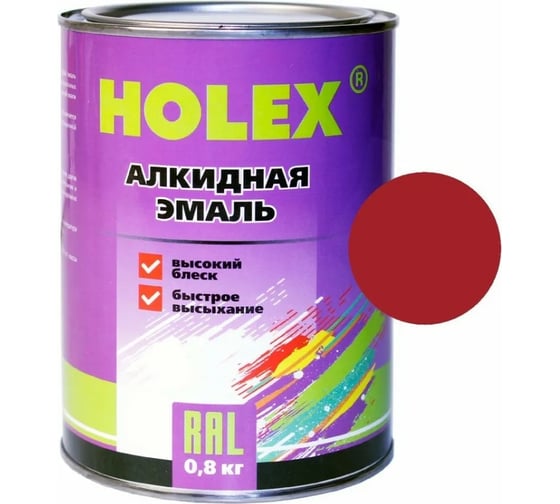 Изображение товара Алкидная автоэмаль Holex 3001 RAL красная, 0.8 кг HAS-380600