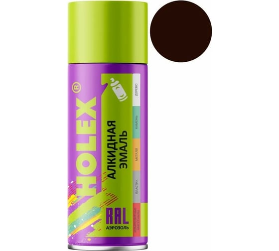 Изображение товара Алкидная эмаль Holex 8017 RAL коричневая, 520 мл HAS-59823