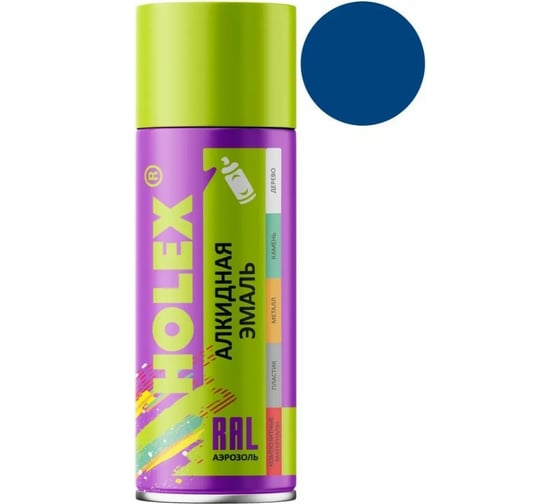 Изображение товара Алкидная эмаль Holex 5010 RAL синяя, 520 мл HAS-59731