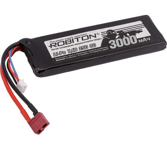 Изображение товара Аккумуляторная сборка Robiton LP-STB2-3000 Lipo 7.4В 3000мАч 13302
