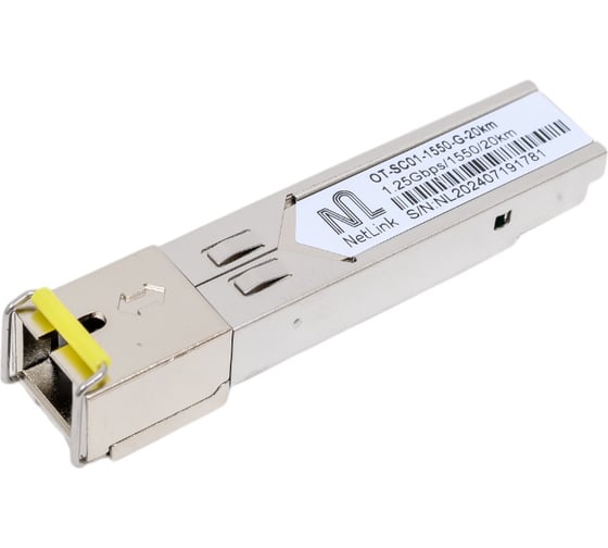 Изображение товара Модуль Netlink SFP-OT-SC01-1550-G-20km, 1550nm, Rx-1310nm УТ000001579