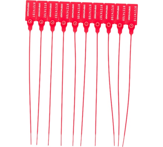 Изображение товара Пластиковая номерная пломба ООО Пломба.Ру D 2,3 мм, L 220 мм, Красный 50 шт. КПП-3-1602СТ 1006452