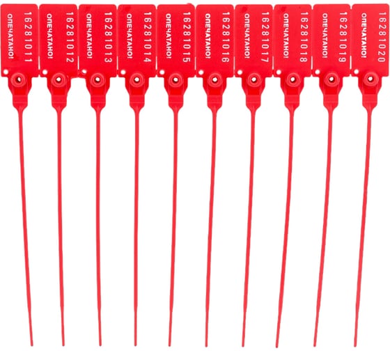 Изображение товара Пластиковая номерная пломба ООО Пломба.Ру D 2,3 мм, L 140 мм, Красный 50 шт. КПП-3-1601СТ 1006454