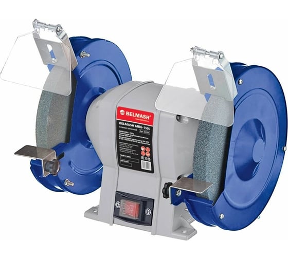 Изображение товара Заточной станок Белмаш MBG-150L S239A