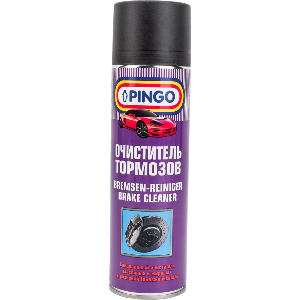 Очиститель тормозов Pingo