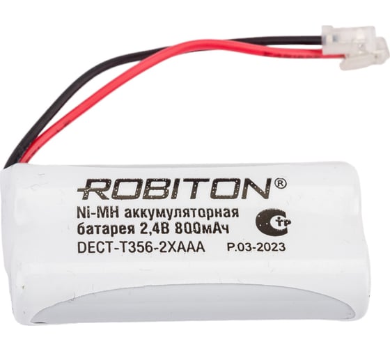 Изображение товара Аккумуляторная батарея Robiton DECT-T356-2XAAA 14617