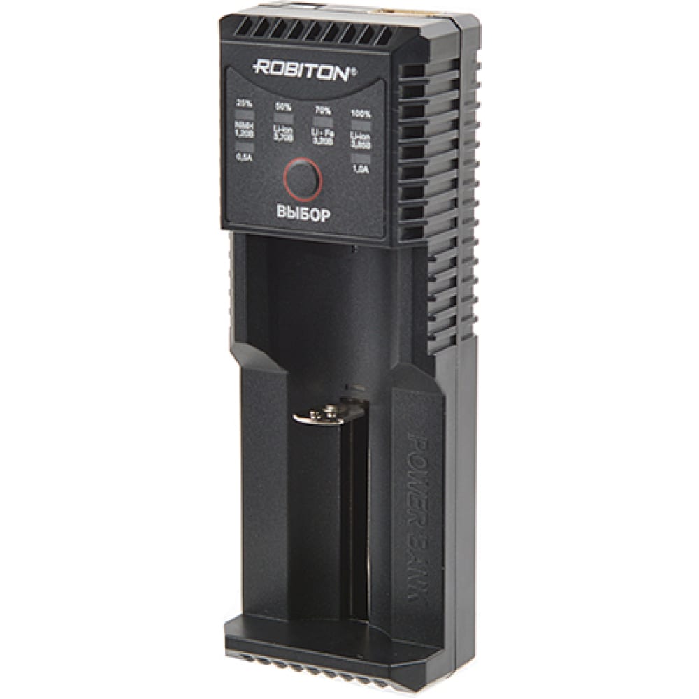 Зарядное устройство Robiton miboxer c8 18650 battery charger lcd display 1 5a for li ion lifepo4 ni mh ni cd aa 21700 20700 26650 18350 17670 rcr123 18700
