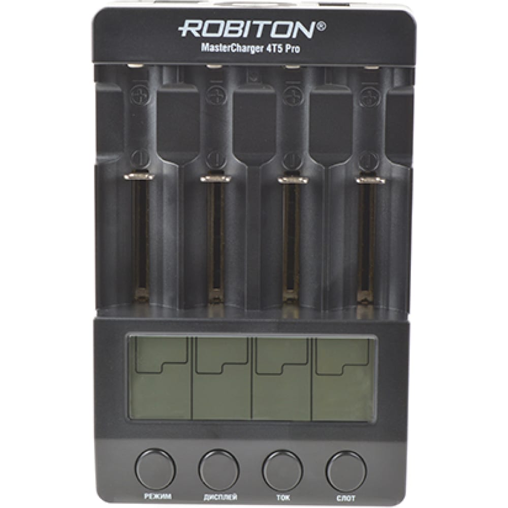 фото Зарядное устройство robiton