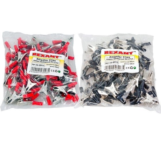 Изображение товара Зажим крокодил REXANT 10 А 50 мм черный и красный 100 шт 16-0012