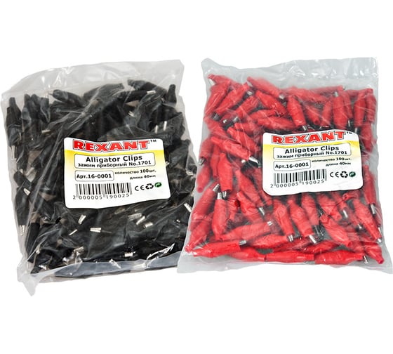Изображение товара Зажим крокодил REXANT 5 А 40 мм в изоляторе черный и красный 200 шт 16-0001