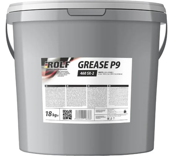Изображение товара Многофункциональная высокотемпературная смазка Rolf на основе комплексного сульфонат 81852