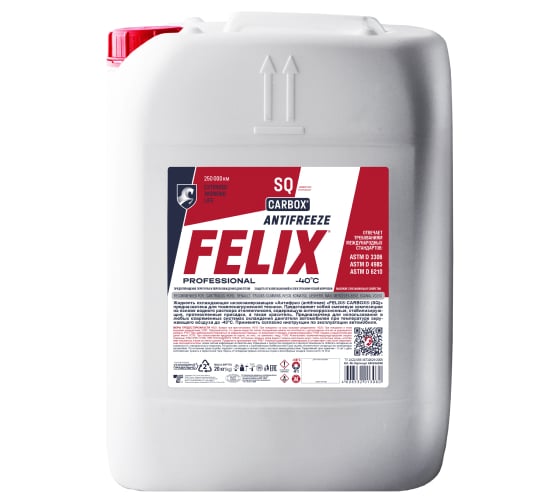 Изображение товара Антифриз FELIX CARBOX SQ, в п/э канистре 20 кг 430206298