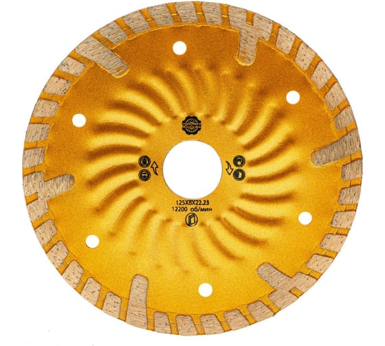 Изображение товара Диск алмазный TORGWIN отрезной турбо-волна сплошной глубокорез по бетону и камню 125х22.2/8х2.3мм. All-over Segmented Best for Concrete Turbo wave deep-cutting T874382