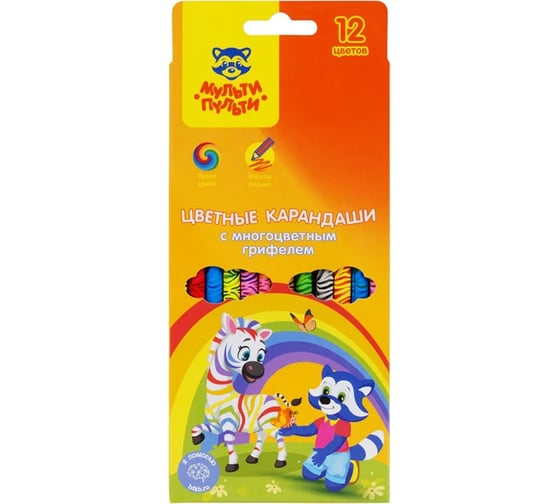 Изображение товара Карандаши с многоцветным грифелем Мульти-Пульти Енот и радуга, 12 цветов, заточенные CP_33719
