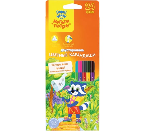 Изображение товара Двусторонние цветные карандаши Мульти-Пульти Енот в тропиках, 24 цвета, 12 штук, трехгранные, заточенные CP_11494