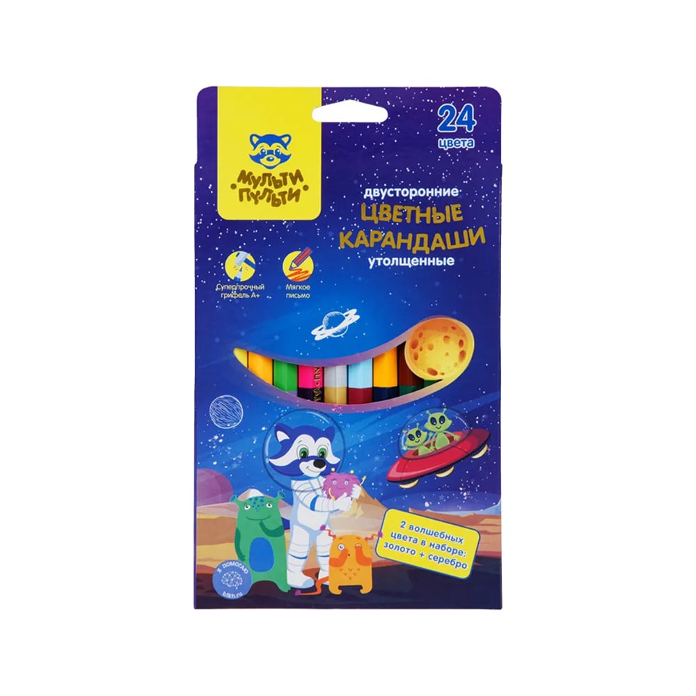 Изображение товара Двусторонние цветные карандаши Мульти-Пульти Енот в космосе, 24 цвета
