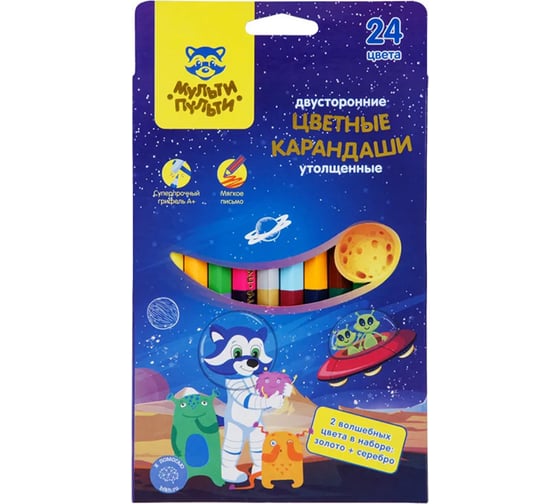 Изображение товара Двусторонние цветные карандаши Мульти-Пульти Енот в космосе, 24цвета, 12 штук, утолщенные, заточенные CP_33722