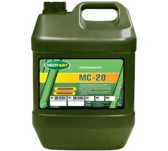 Изображение товара Авиационное масло OILRIGHT МС-20 АВИА, 20 л 2529