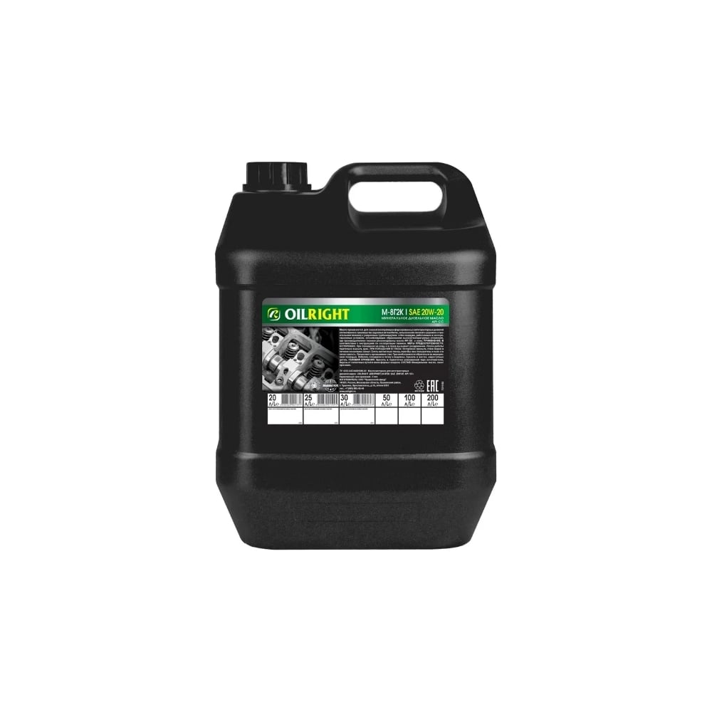 Моторное масло OILRIGHT масло моторное mobil delvac mx extra 10w 40 20 л