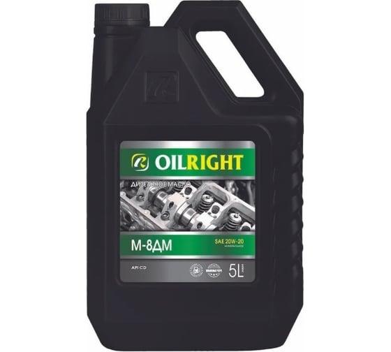 Изображение товара Моторное масло OILRIGHT М8ДМ, 5 л 2496