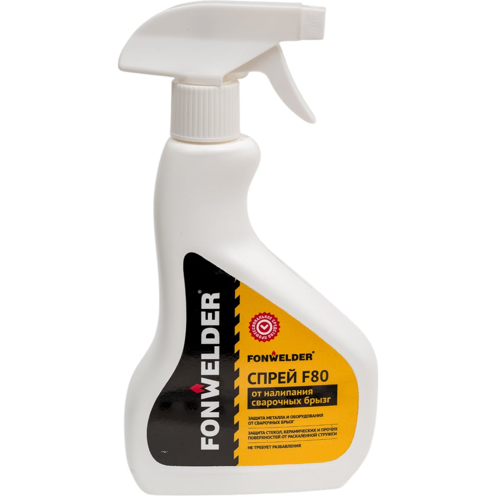 Спрей от налипания сварочных брызг Fonwelder F80 F8005