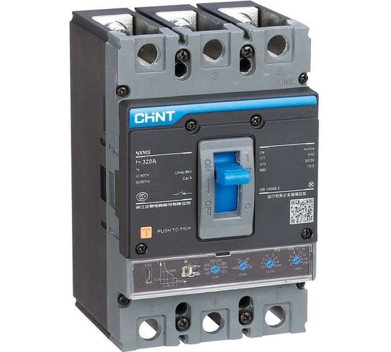 Изображение товара Автоматический выключатель CHINT 3п 1600А 70кА NXMS-1600H с электрон. расцеп. (R) 201720