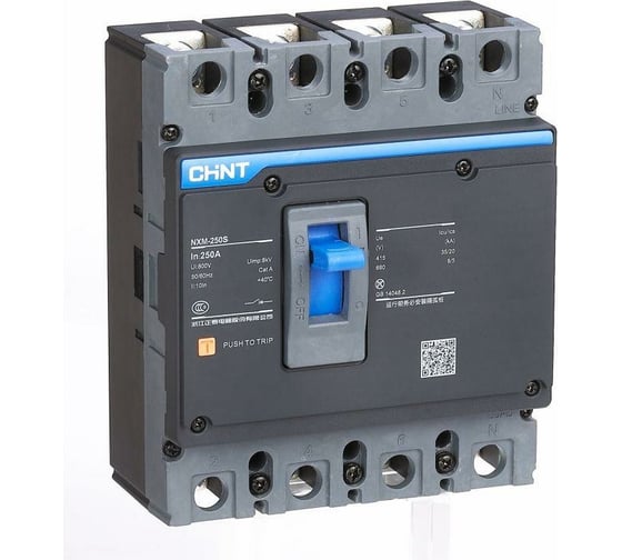 Изображение товара Автоматический выключатель CHINT 3п 200А 35кА NXM-250S (R) 131367
