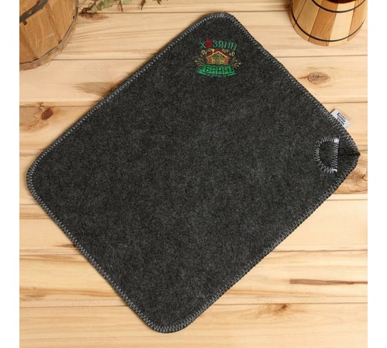 Изображение товара Коврик с вышивкой "Хозяин Бани" Банная забава 2499936