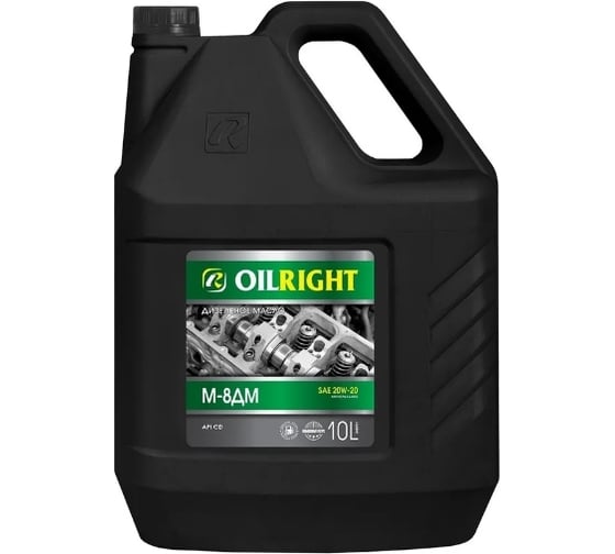 Изображение товара Моторное масло OILRIGHT М8ДМ, 10 л 2495