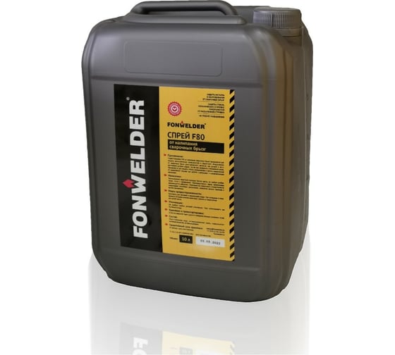 Изображение товара Средство от налипания сварочных брызг F80, 10 л Fonwelder F8010