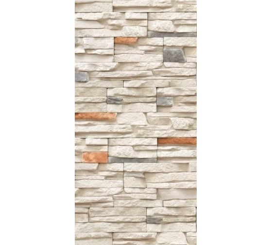 Изображение товара Панель ПВХ Центурион 0,25x2,7 м N630 Сланец 10 шт. 89898