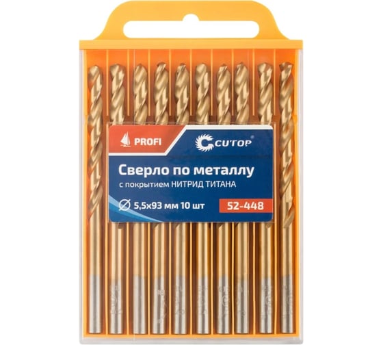 Изображение товара Сверло по металлу с титановым покрытием Profi 5.5x93 мм, 10 шт CUTOP 52-448