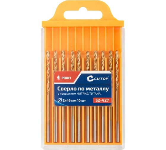 Изображение товара Сверло по металлу с титановым покрытием Profi 2x49 мм, 10 шт CUTOP 52-427