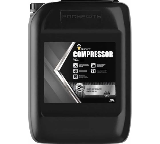 Изображение товара Масло компрессорное Compressor VDL 150 канистра 20 л Роснефть 40837860