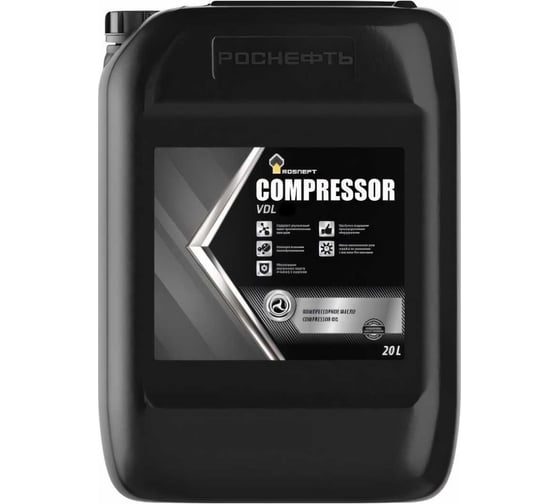 Изображение товара Масло компрессорное Compressor VDL 100 канистра 20 л Роснефть 40837760