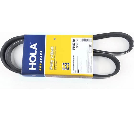Изображение товара Ремень генератора 1110 для ВАЗ Largus (8 кл.) с ГУР HOLA PH5750
