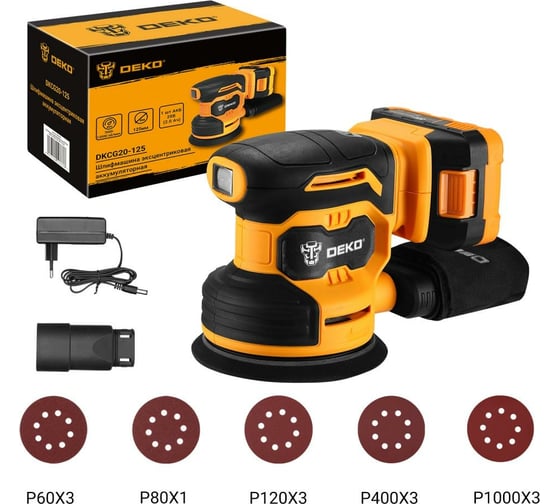 Изображение товара Эксцентриковая аккумуляторная шлифмашина DEKO DKCG20-125, 20В, 1х2.0 Ач 063-4022