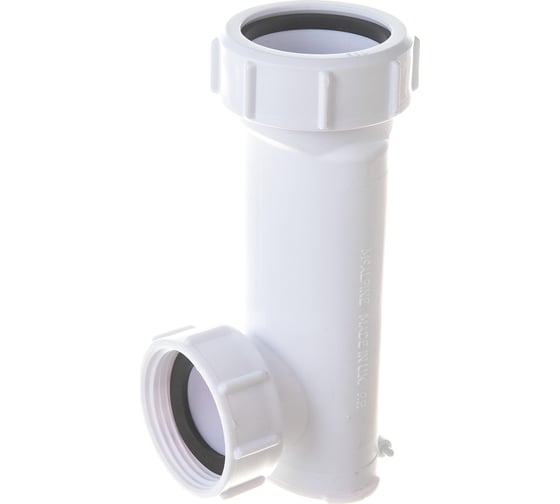 Изображение товара Сифон McAlpine тип сухой гидрозатвор (горизонтальный) 1 1/4вн-40 мм WHB1-40