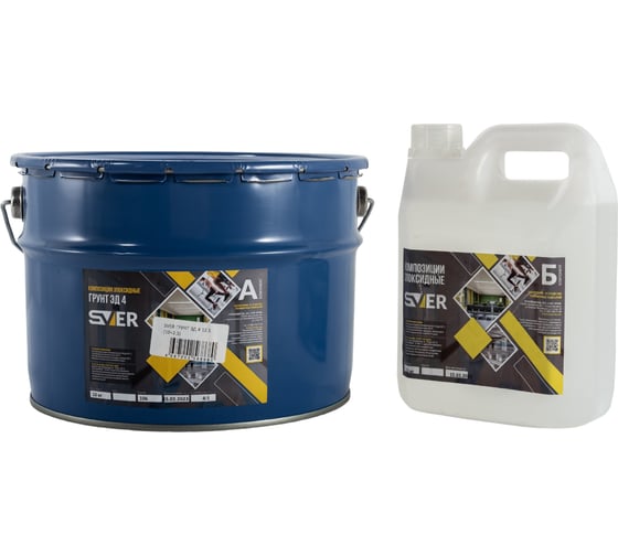 Изображение товара Грунт SVER ЭД 4 12.5 кг (10+2.5 кг) 1000145