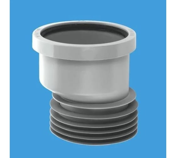 Изображение товара Соединитель McAlpine пластик, d110 со смещением 13.5 мм, длина 134мм MRDC1GR-OS