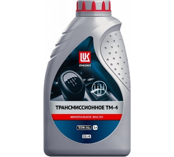 Изображение товара Трансмиссионное масло Лукойл ТМ-4 SAE 80W-90, API GL-4, 1 л 3523369